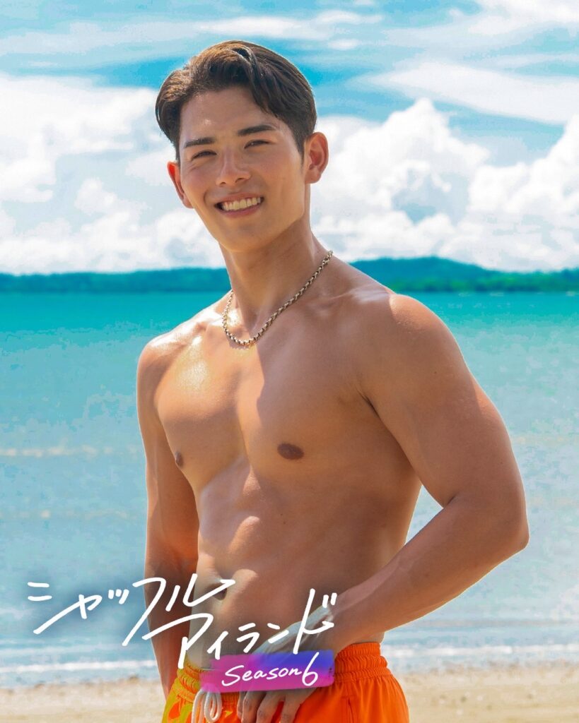 Abema TV『シャッフルアイランドSeason6』坂川裕大が出演！！7/10(木)よる10時〜放送！