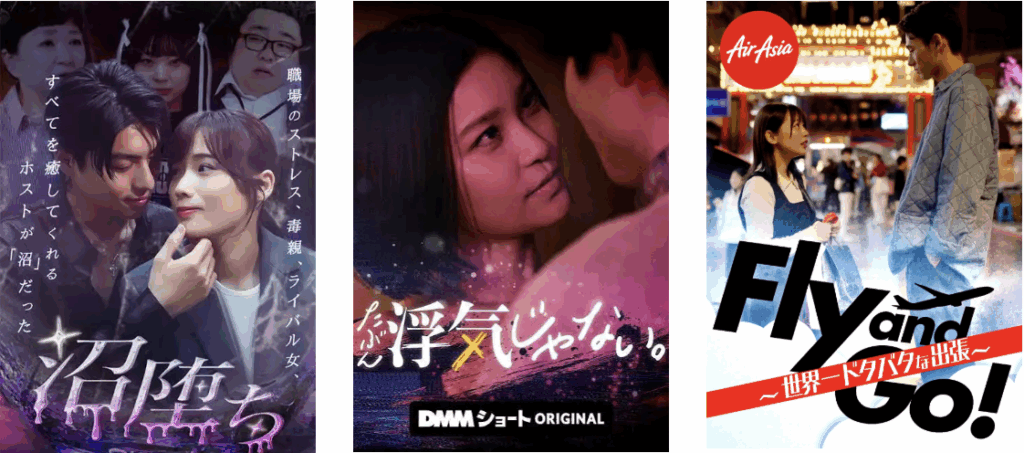 蒔木瑠人 西塚郁哉 出演ショートドラマ３作品 視聴ランキングNo.1獲得！