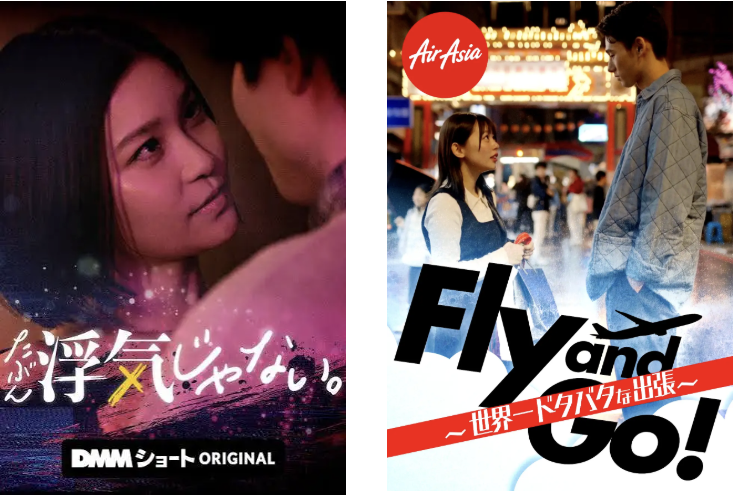 西塚郁哉 出演ショートドラマ2作品 視聴ランキングNo.1獲得！