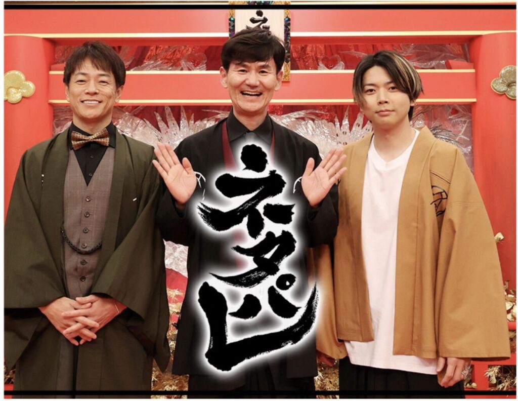 情報解禁！！いわたまありがフジテレビ『ネタパレ』に出演決定！！